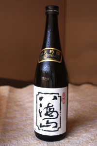 八海山