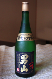 男山