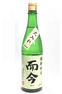 黒龍