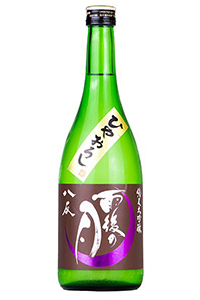 黒龍